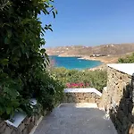 Calma House Elia (Mykonos)